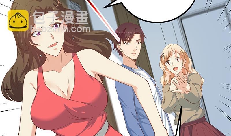 第二季 第264话 我真是写歌的(1/2)-第264话