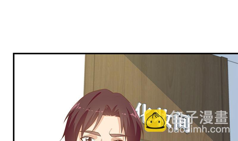 第二季 第264话 我真是写歌的(1/2)-第264话