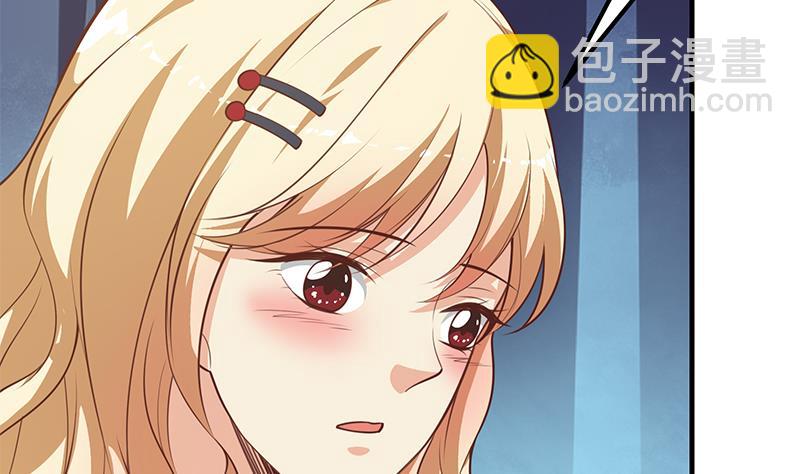 第二季 第264话 我真是写歌的(1/2)-第264话