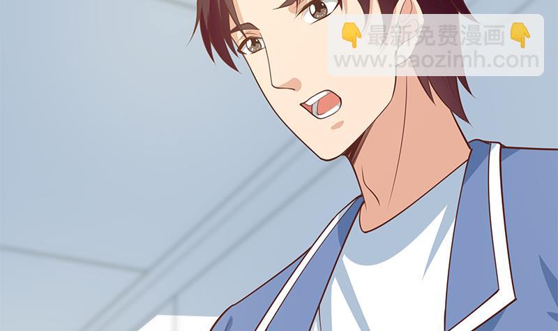 第二季 第264话 我真是写歌的(1/2)-第264话