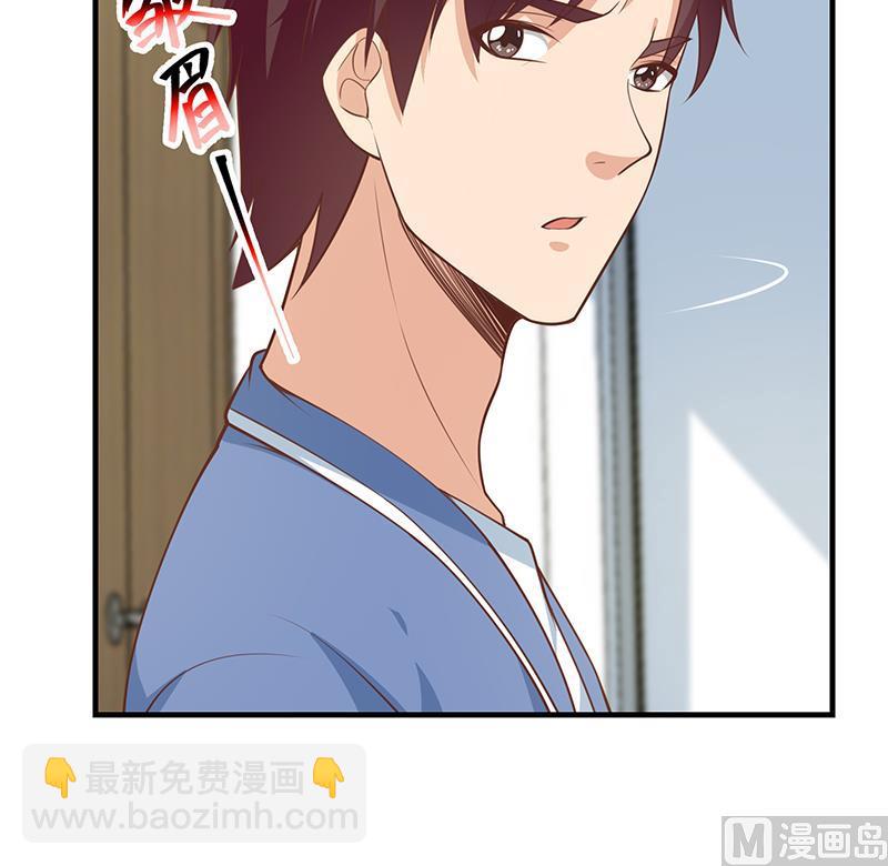 第二季 第264话 我真是写歌的(1/2)-第264话