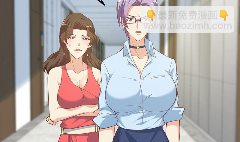 第二季 第264话 我真是写歌的(1/2)-第264话