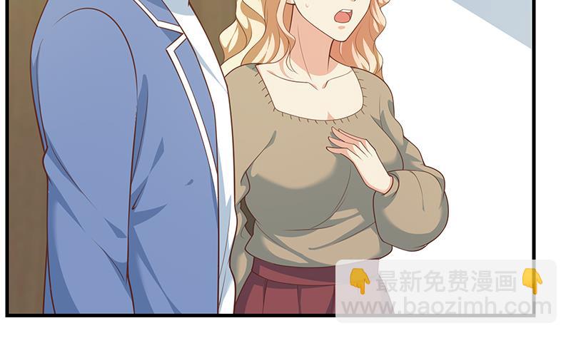 第二季 第264话 我真是写歌的(1/2)-第264话