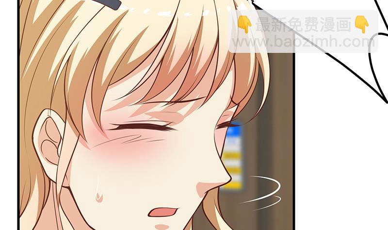 第二季 第264话 我真是写歌的(1/2)-第264话