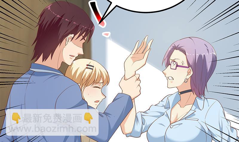 第二季 第264话 我真是写歌的(1/2)-第264话