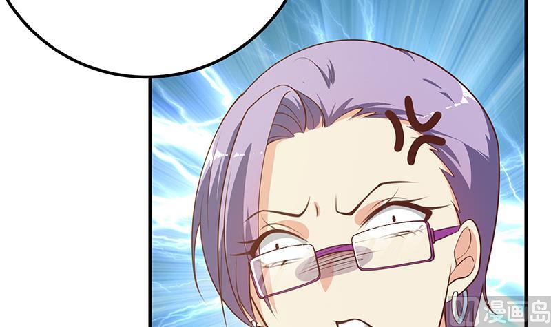 第二季 第264话 我真是写歌的(1/2)-第264话