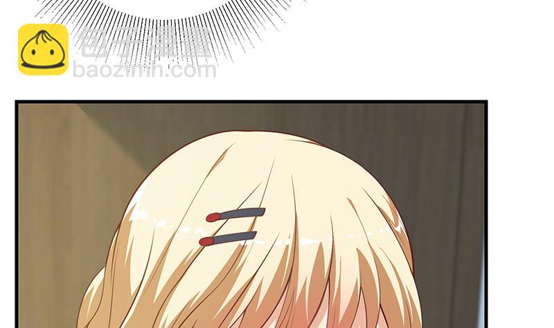 第二季 第264话 我真是写歌的(1/2)-第264话