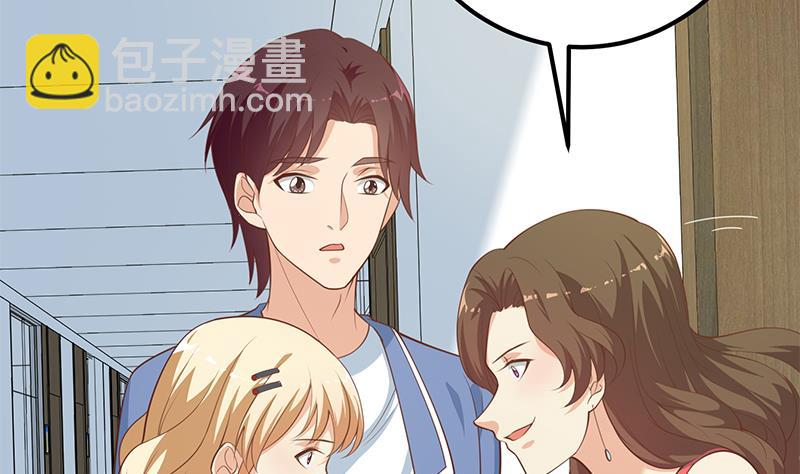 第二季 第264话 我真是写歌的(1/2)-第264话