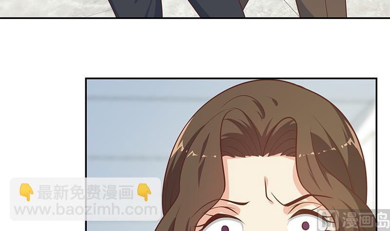 第二季 第266话 曲惊四座！(1/2)-第266话