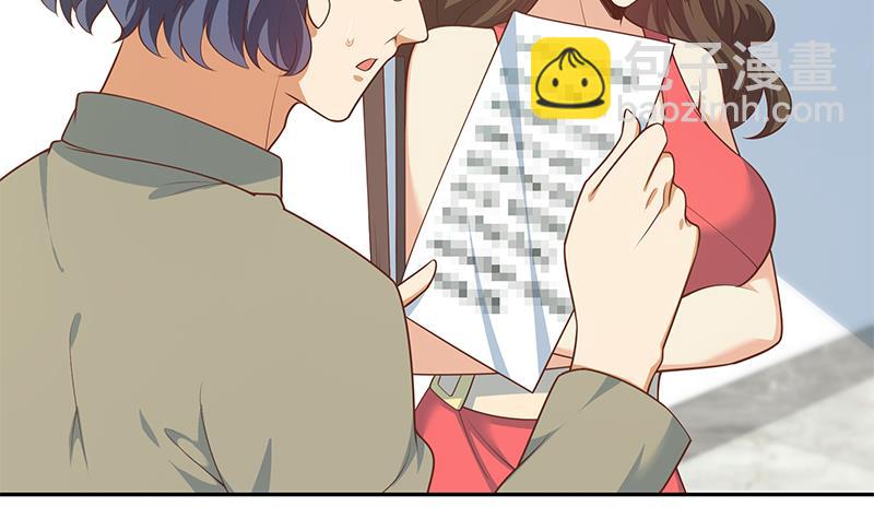 第二季 第266话 曲惊四座！(1/2)-第266话