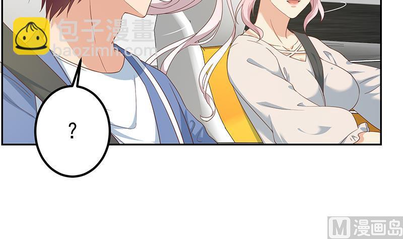 第二季 第268话 奇妙的相遇(1/2)-第268话