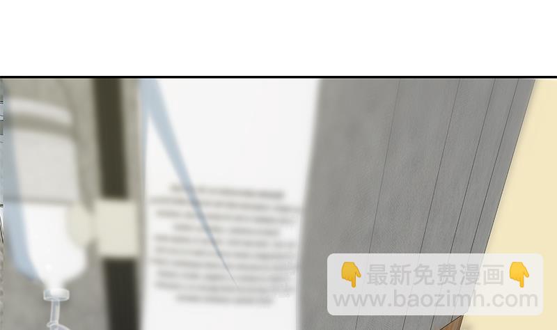 第二季 第268话 奇妙的相遇(1/2)-第268话