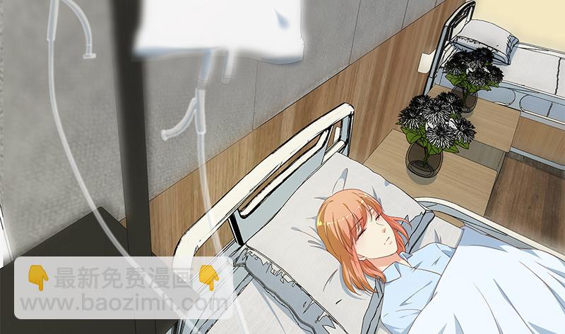 第二季 第268话 奇妙的相遇(1/2)-第268话
