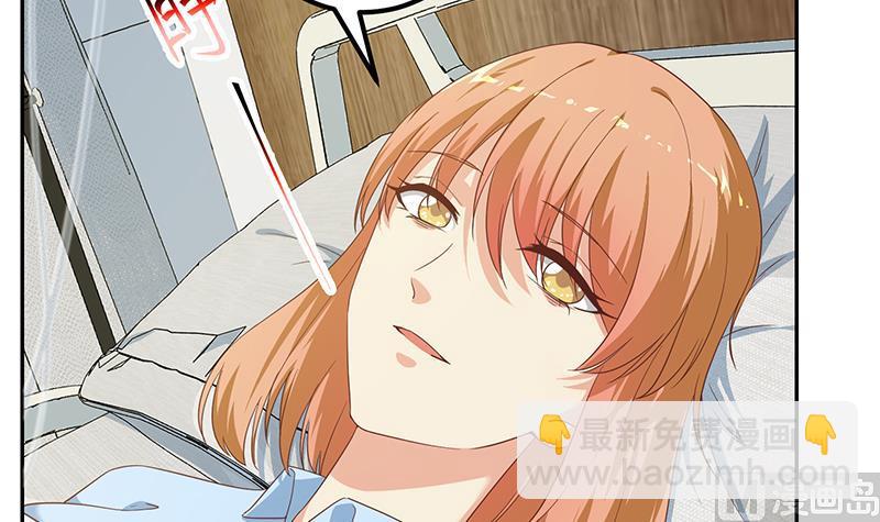 第二季 第268话 奇妙的相遇(1/2)-第268话
