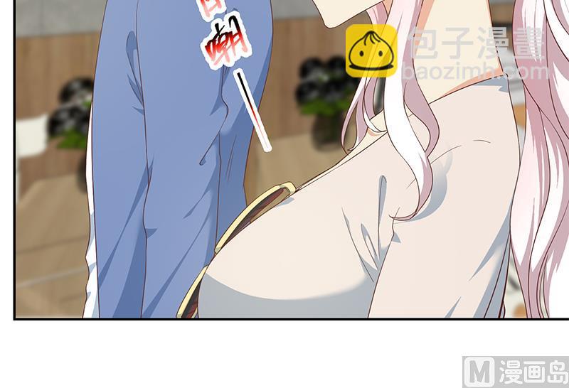 第二季 第268话 奇妙的相遇(1/2)-第268话