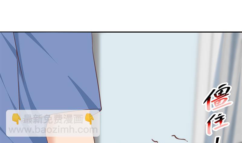 第二季 第268话 奇妙的相遇(1/2)-第268话