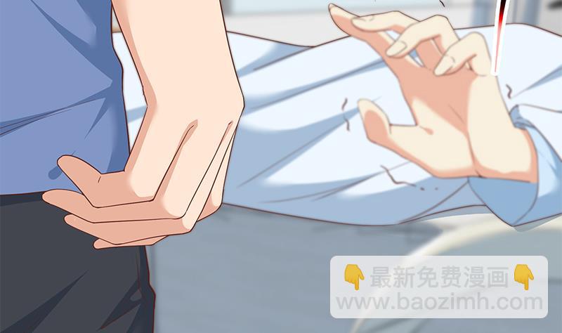 第二季 第268话 奇妙的相遇(1/2)-第268话