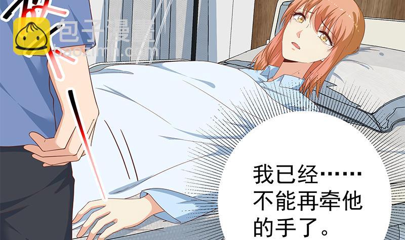 第二季 第268话 奇妙的相遇(1/2)-第268话