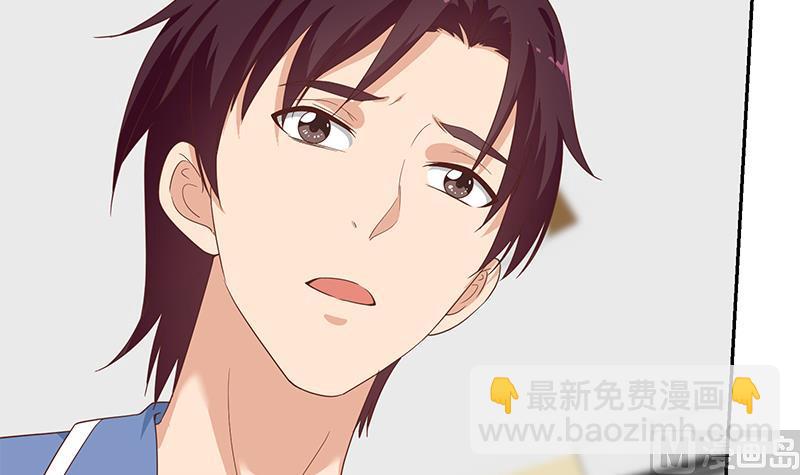 第二季 第268话 奇妙的相遇(1/2)-第268话