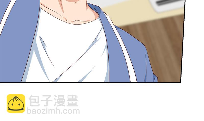 第二季 第268话 奇妙的相遇(1/2)-第268话