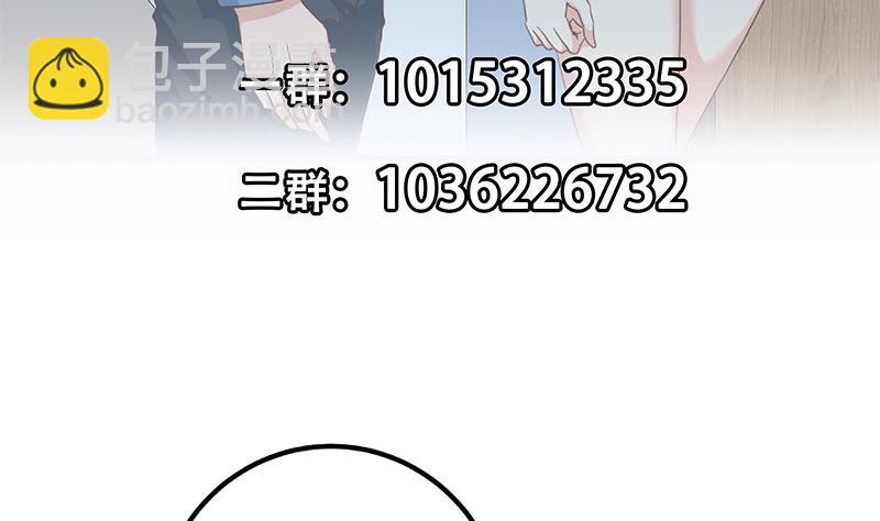 第二季 第268话 奇妙的相遇(1/2)-第268话