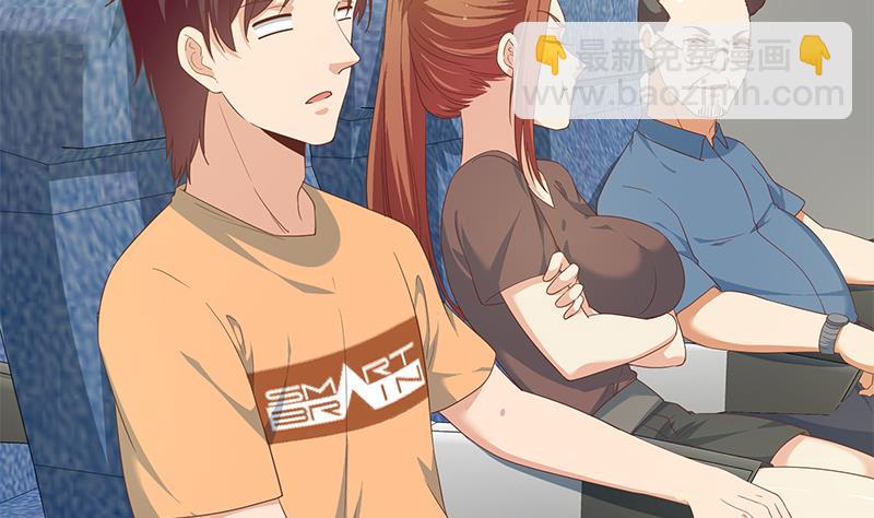 第二季 第270话 恶心的变态！(1/2)-第270话