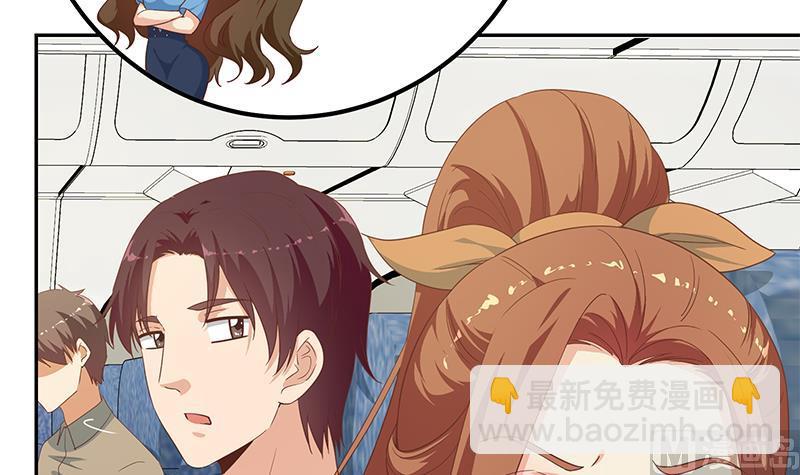 第二季 第270话 恶心的变态！(1/2)-第270话