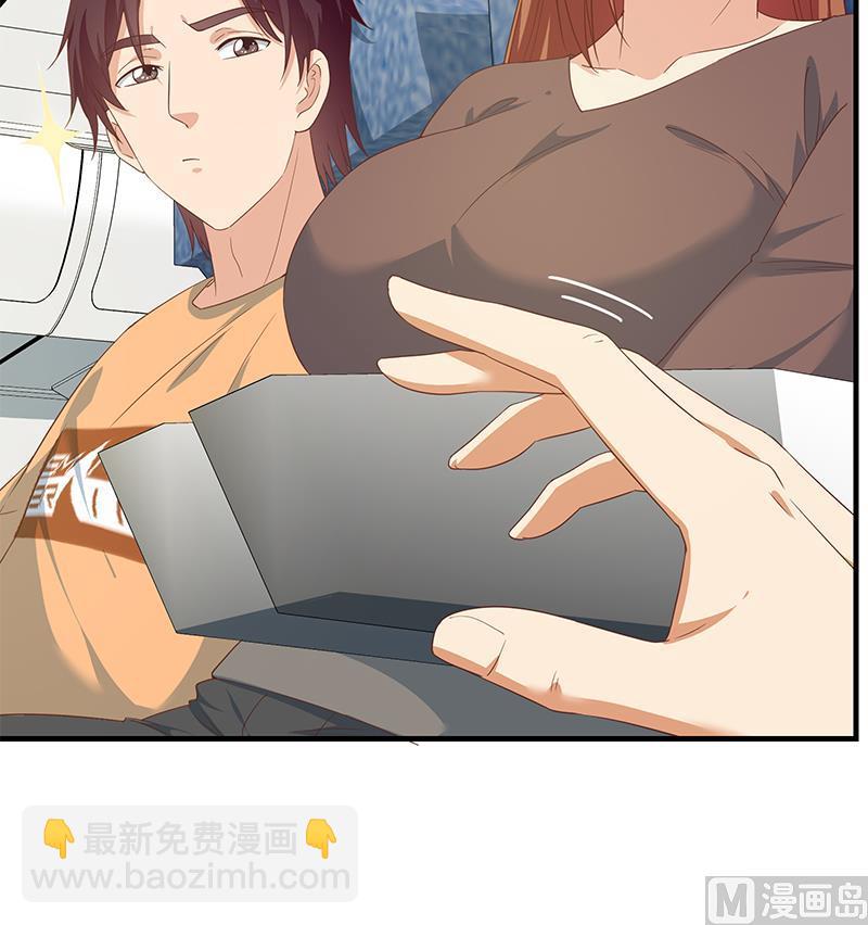 第二季 第270话 恶心的变态！(1/2)-第270话