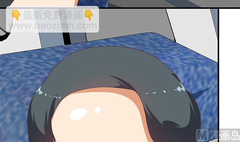 第二季 第270话 恶心的变态！(1/2)-第270话
