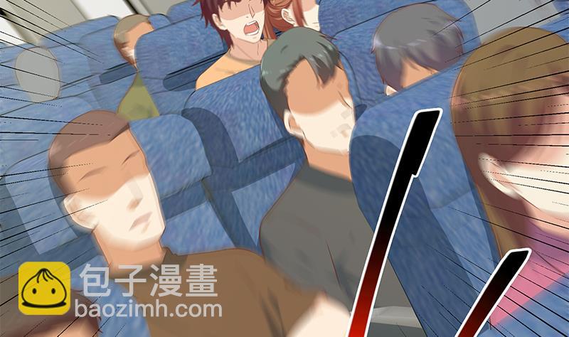 第二季 第270话 恶心的变态！(1/2)-第270话