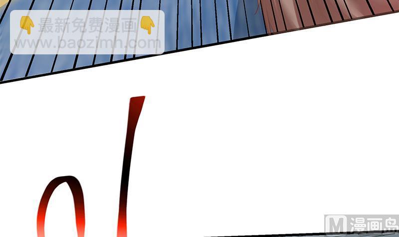 第二季 第270话 恶心的变态！(1/2)-第270话
