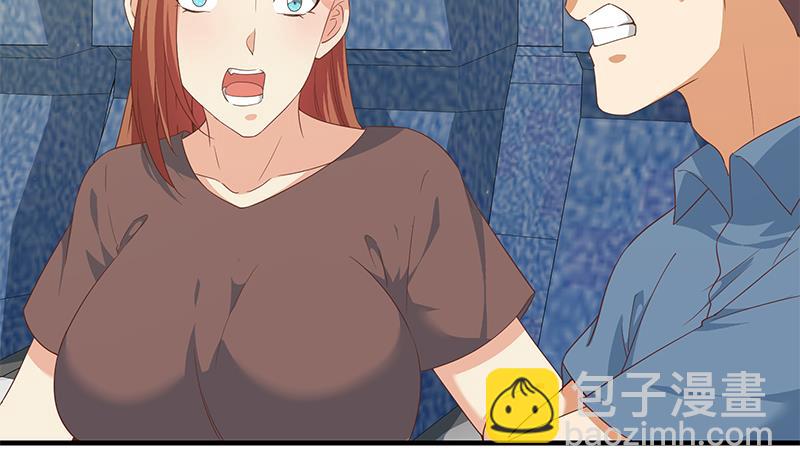 第二季 第270话 恶心的变态！(1/2)-第270话
