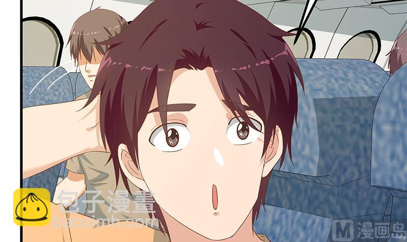 第二季 第270话 恶心的变态！(1/2)-第270话