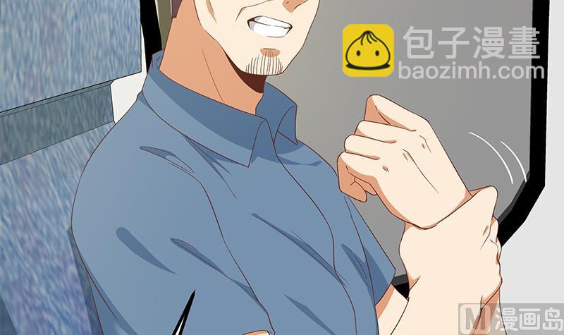 第二季 第270话 恶心的变态！(1/2)-第270话