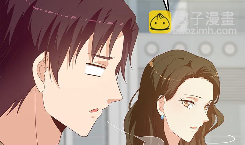 第二季 第270话 恶心的变态！(1/2)-第270话