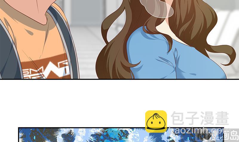 第二季 第270话 恶心的变态！(1/2)-第270话