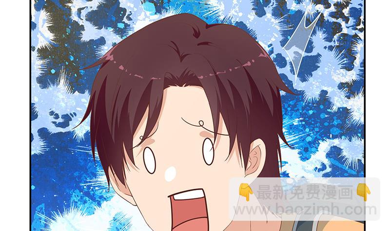 第二季 第270话 恶心的变态！(1/2)-第270话
