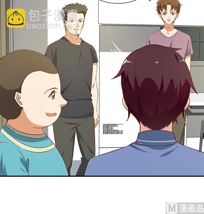 第二季 第28话 和依依的过去-第28话