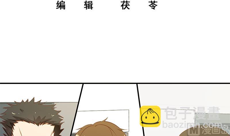 第二季 第28话 和依依的过去-第28话