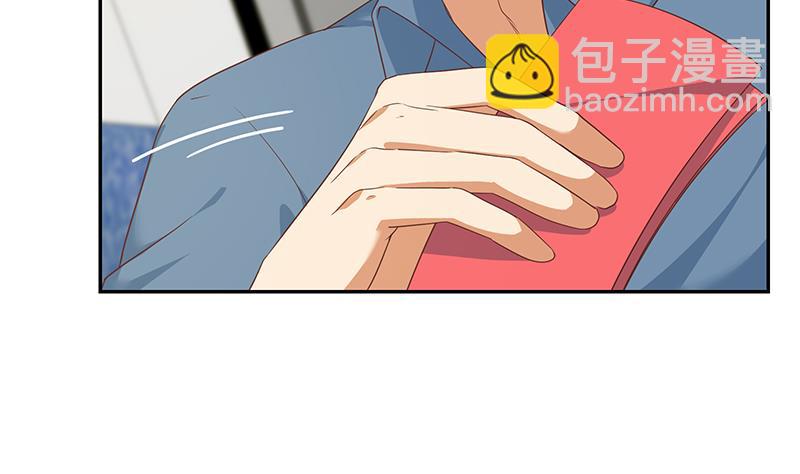 第二季 第272话 用钱砸脸！(1/2)-第272话