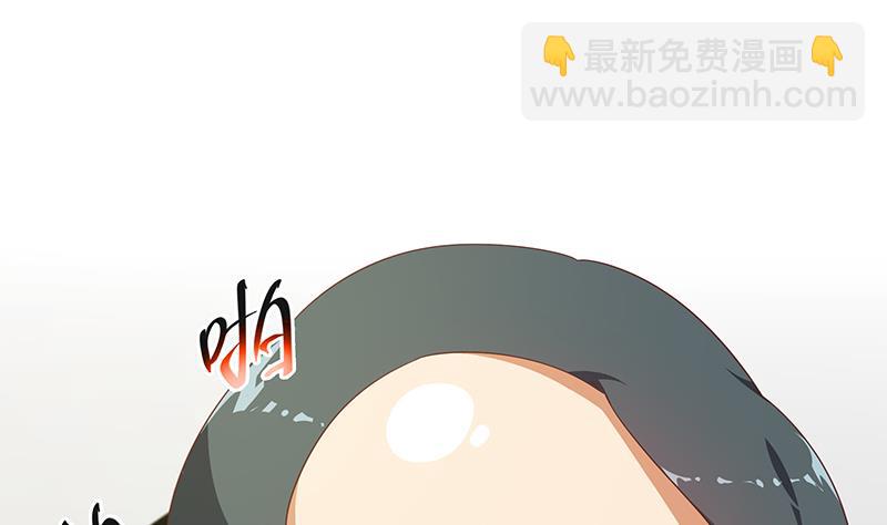 第二季 第272话 用钱砸脸！(1/2)-第272话