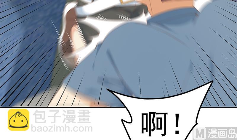 第二季 第272话 用钱砸脸！(1/2)-第272话