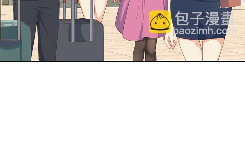 第二季 第272话 用钱砸脸！(1/2)-第272话