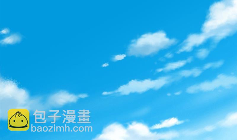 第二季 第272话 用钱砸脸！(1/2)-第272话