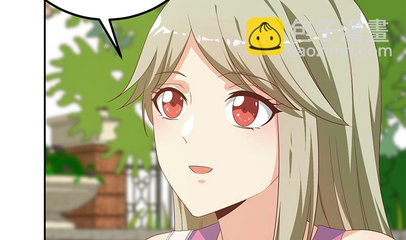 第二季 第272话 用钱砸脸！(1/2)-第272话