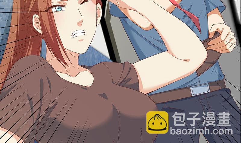 第二季 第272话 用钱砸脸！(1/2)-第272话