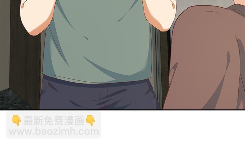 第二季 第274话 李胜利的身份(1/2)-第274话