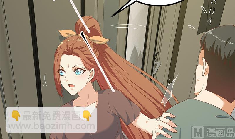 第二季 第274话 李胜利的身份(1/2)-第274话