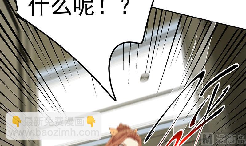 第二季 第274话 李胜利的身份(1/2)-第274话