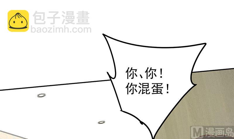 第二季 第274话 李胜利的身份(1/2)-第274话